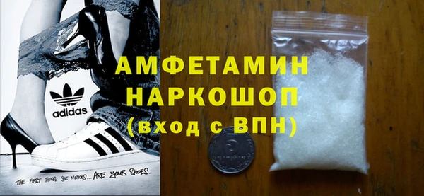 MDMA Богданович