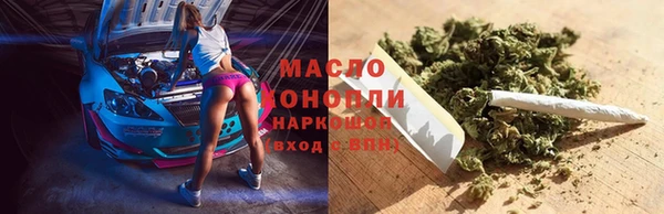 MDMA Богданович