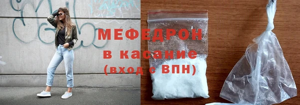 MDMA Богданович